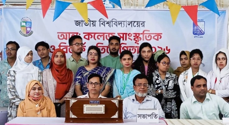 দেশজুড়ে শুরু আন্তঃকলেজ সাংস্কৃতিক ও বিতর্ক উৎসব